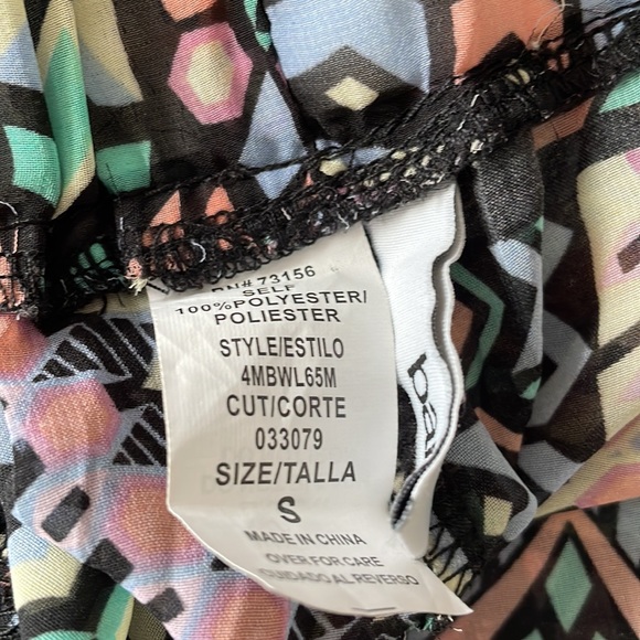 Macy’s Bar III Kaleidoscope Swim Cover Up Pants - Picture 3 of 6